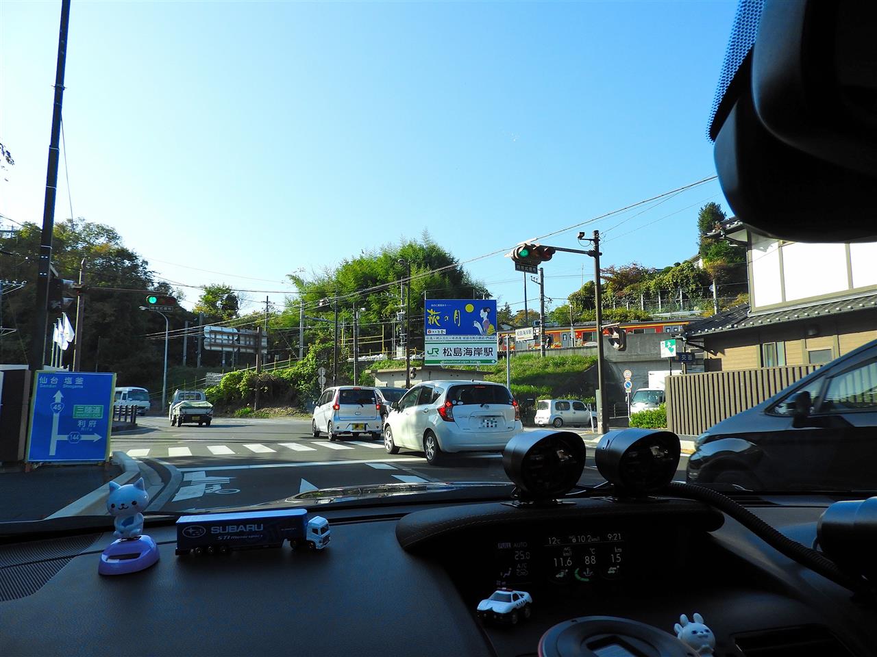 alt