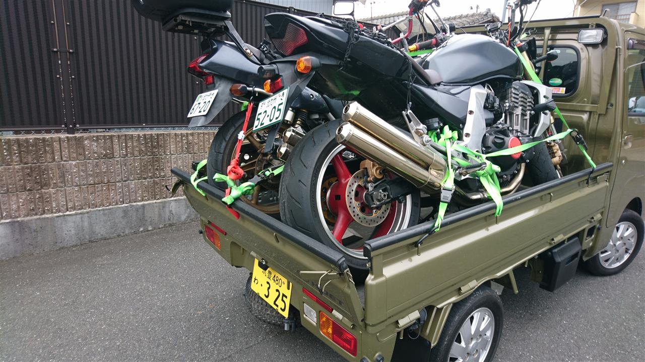 軽トラ2台積み の巻 2nd Ltの 人生横滑り のブログ 人生横滑り なページ みんカラ 軽トラ2台積み の巻 2nd Ltの 人生横滑り のブログ 人生横滑り なページ みんカラ