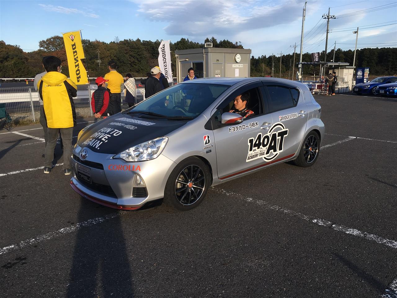 トヨタカローラ栃木presents140at ドライビングパレット那須 高柳ワークスのブログ 高柳ワークス みんカラ トヨタカローラ栃木presents140at ドライビングパレット那須 高柳ワークスのブログ 高柳ワークス みんカラ