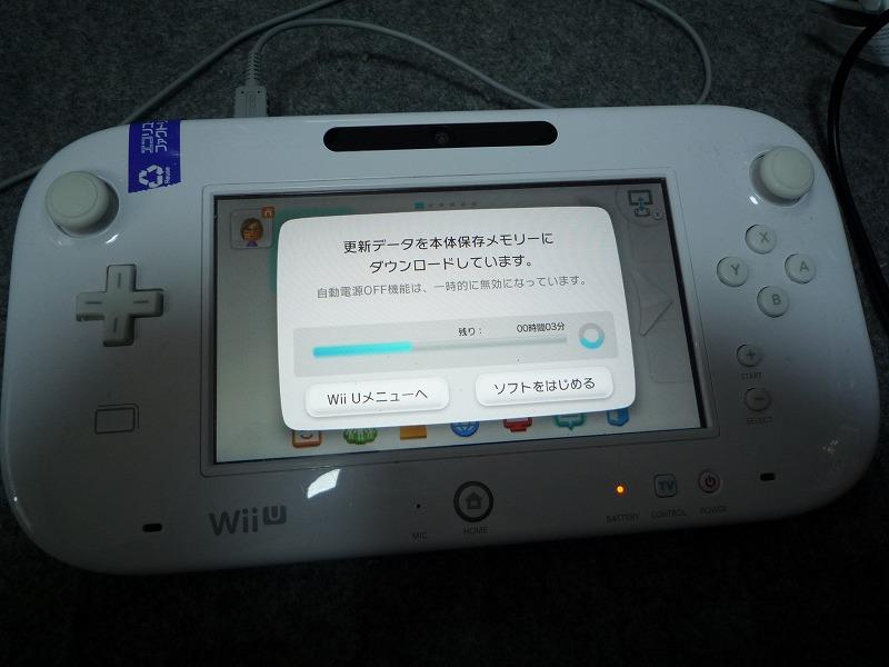 大人げない W 瀬良のブログ Diyシーズンに入りました みんカラ