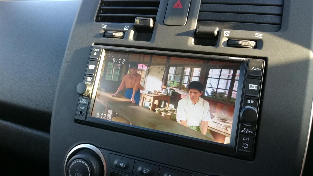 ナビ Mj Vs Mm Kana2312のブログ かなそにっくの自動車工房 みんカラ ナビ Mj Vs Mm Kana2312のブログ かなそにっくの自動車工房 みんカラ