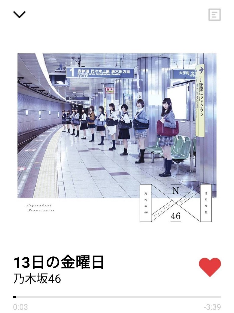 12月中旬 イタロウ 賀喜 梅澤 Glay スノストのブログ ほのぼの日記 みんカラ