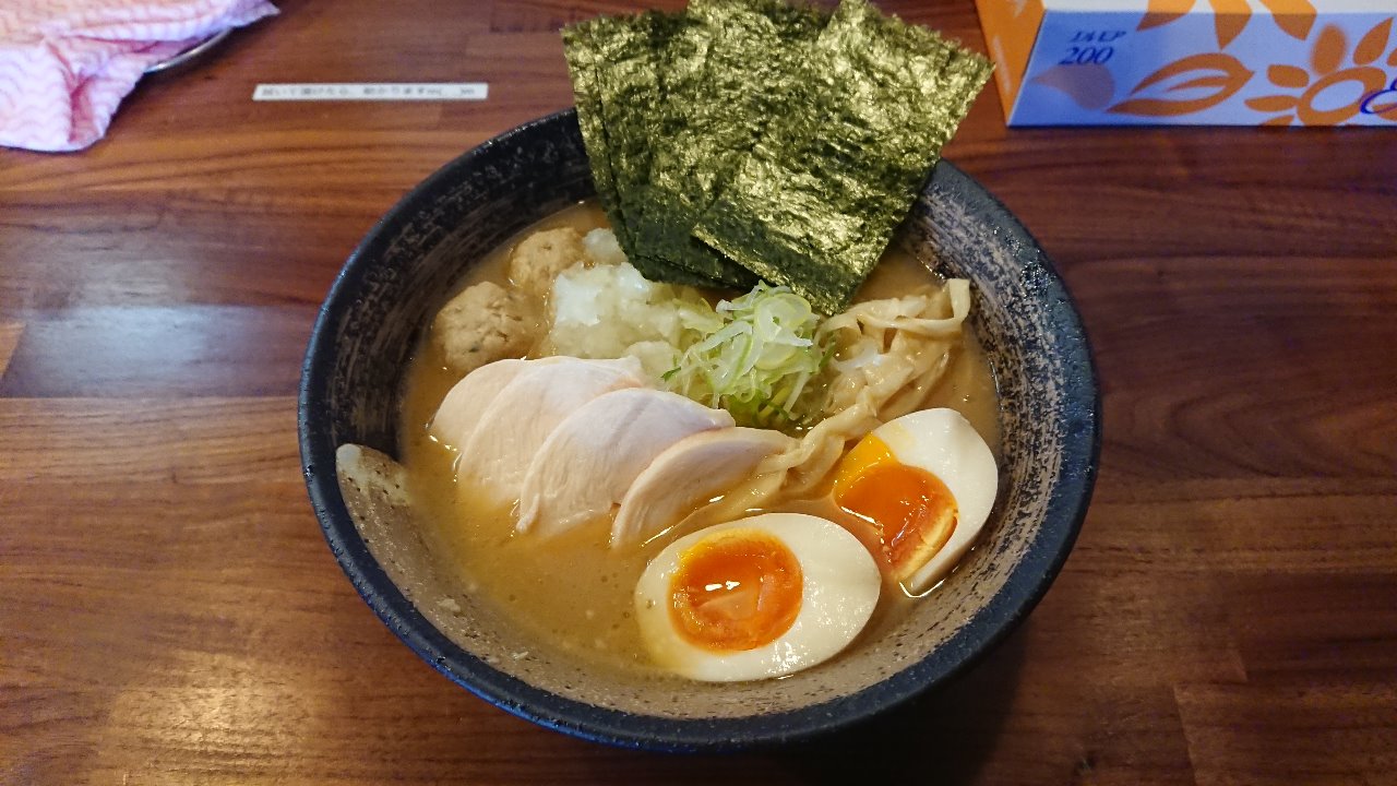 alt