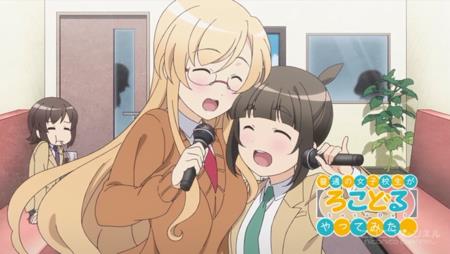 ろこどる 小日向縁生誕祭19 青葉裕紀のブログ クルマなどは人生 みんカラ ろこどる 小日向縁生誕祭19 青葉裕紀のブログ クルマなどは人生 みんカラ