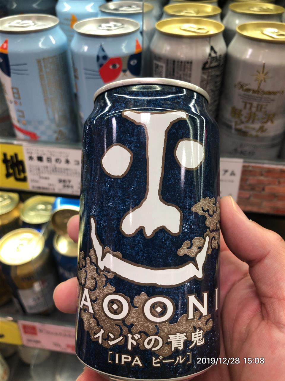 alt