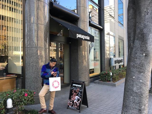 パタゴニア製品のリコール 毛無山人のブログ 毛無山人のページ みんカラ パタゴニア製品のリコール 毛無山人のブログ 毛無山人のページ みんカラ