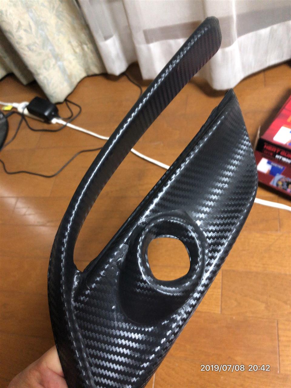 alt