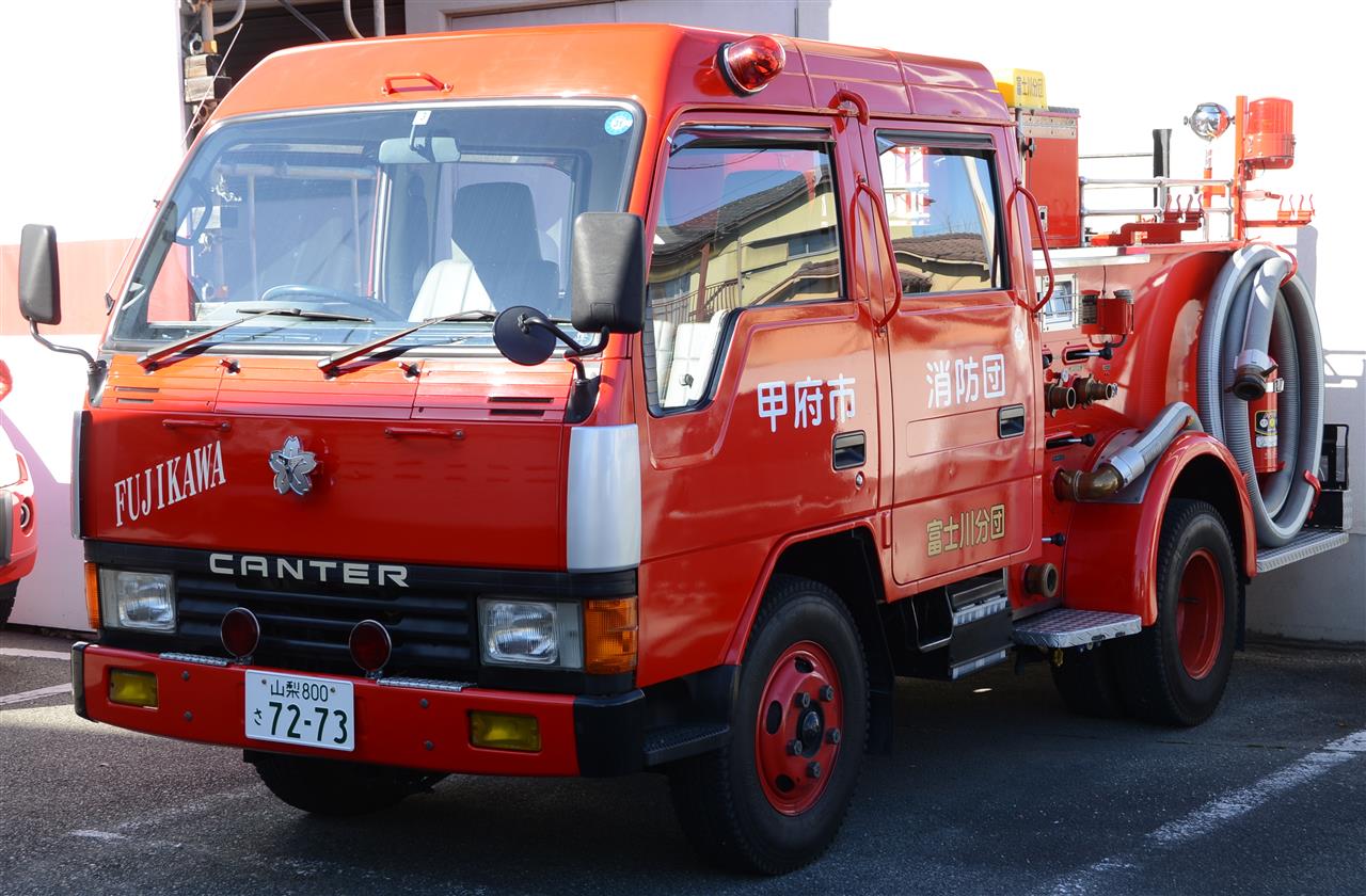 赤色灯回転録 朝比奈武弘 Pix Eos のブログ一覧 みんカラ 10ページ目 赤色灯回転録 朝比奈武弘 Pix Eos のブログ一覧 みんカラ 10ページ目