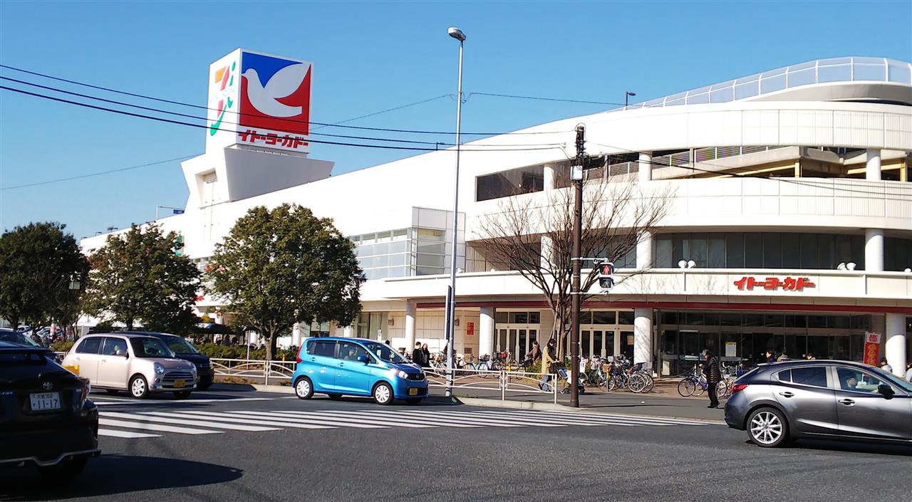 年 川崎大師へ初詣 コッペパパのブログ コッペパパのページ みんカラ 年 川崎大師へ初詣 コッペパパのブログ コッペパパのページ みんカラ