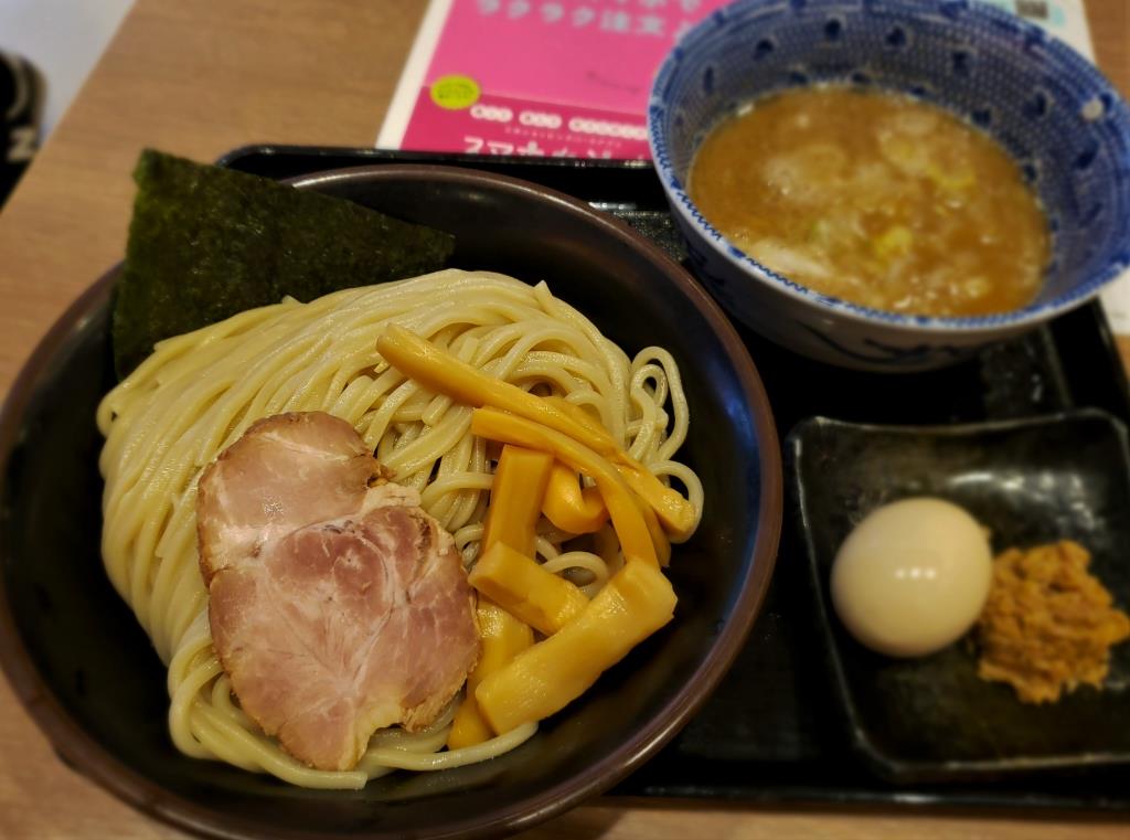 alt