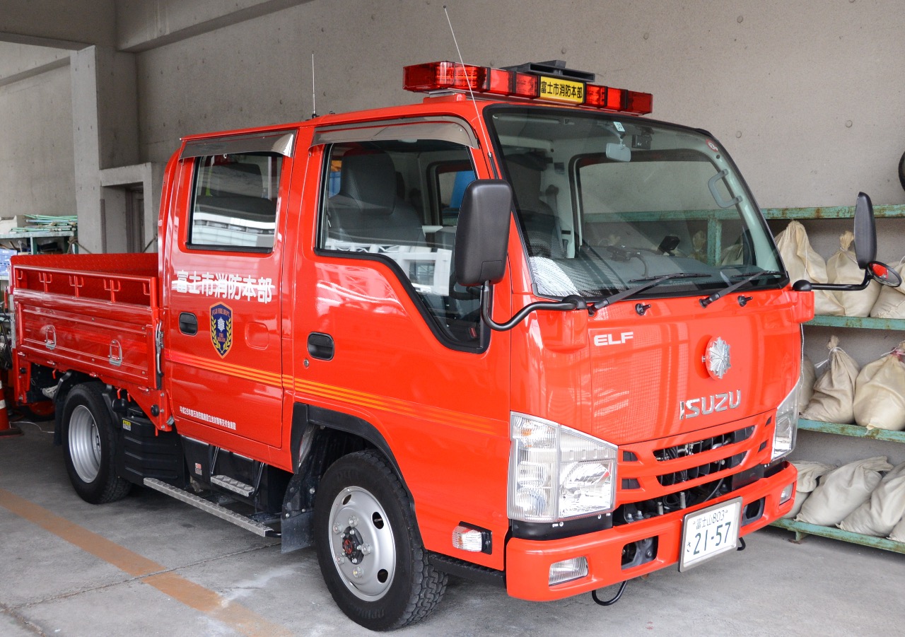 令和2年富士市消防出初式 朝比奈武弘 Pix Eos のブログ 赤色灯回転録 みんカラ