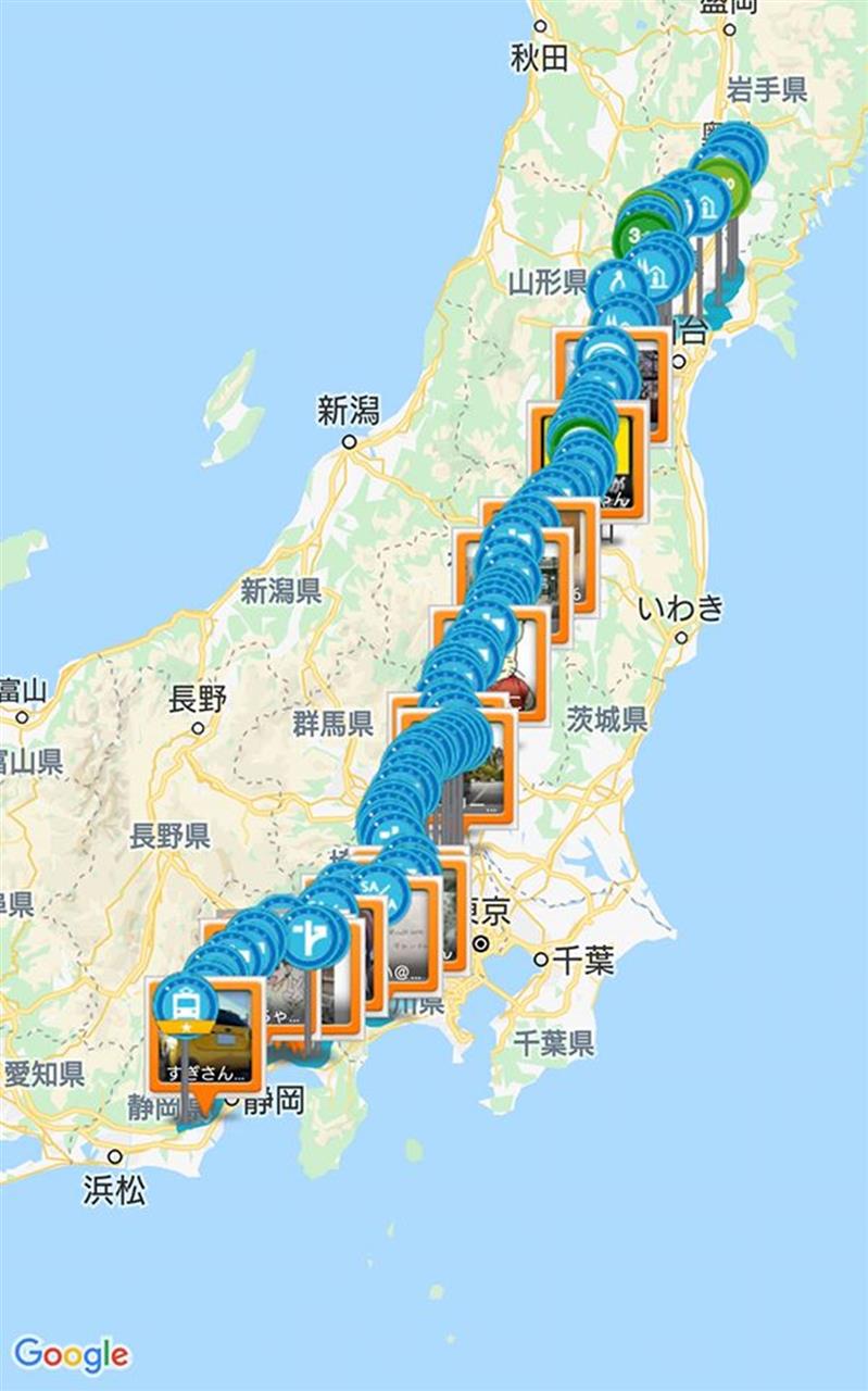 19年秋休み 東北ソロキャンプツーリング 8日目 宮城県登米 静岡 だい 青bmアクセラと忍者650のブログ Diyとドライブ みんカラ 19年秋休み 東北ソロキャンプツーリング 8日目 宮城県登米 静岡 だい 青bmアクセラと忍者650のブログ Diyとドライブ みんカラ