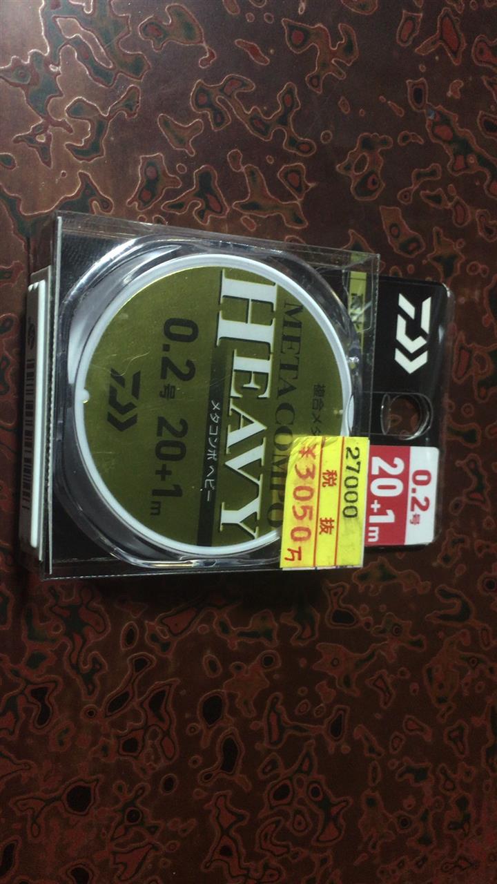 なにかと忙しかったここ数日 ﾑｶのブログ ただの記録簿 みんカラ