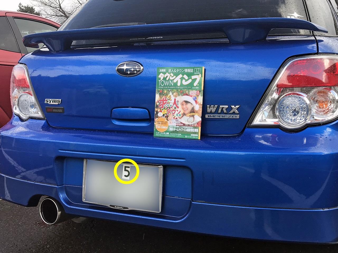 alt