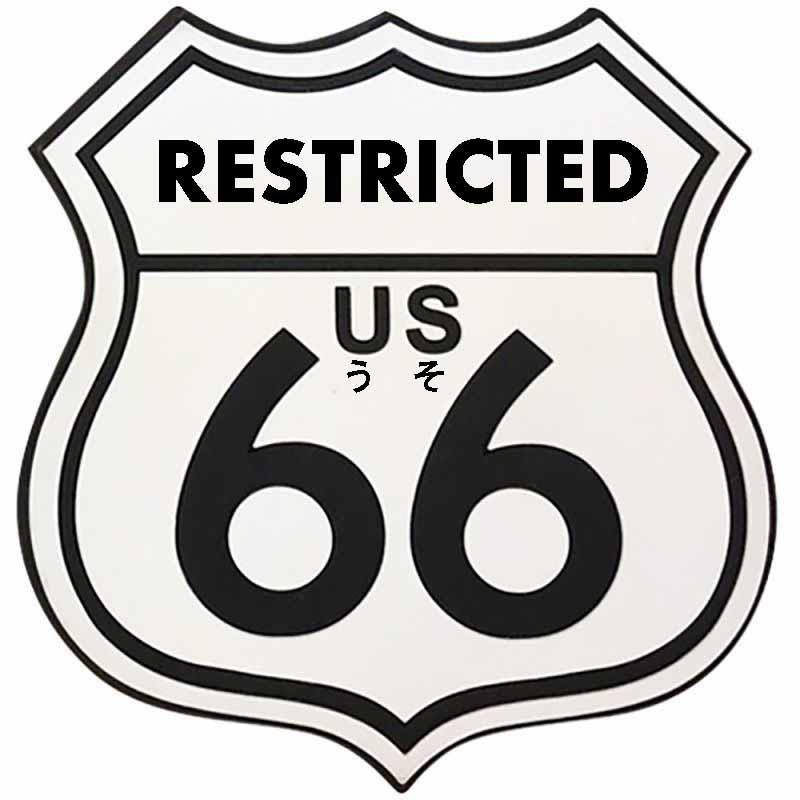 alt