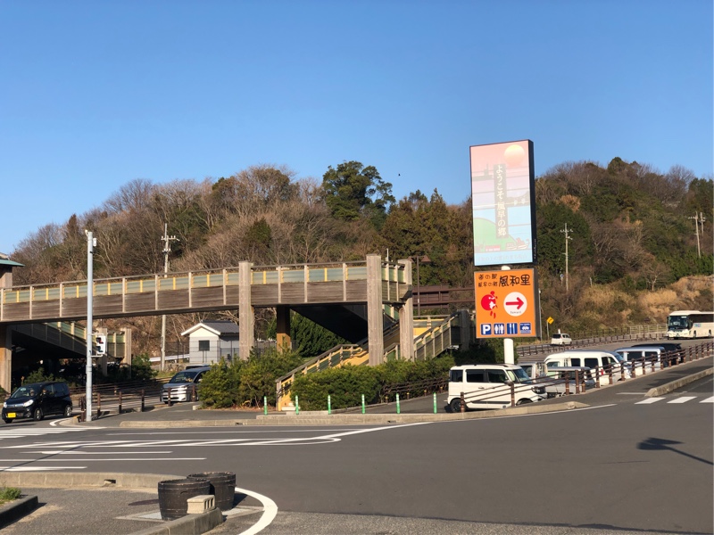愛媛県で車中泊旅行2日目 デブにんげんのブログ みんカラ ブログ みんカラ