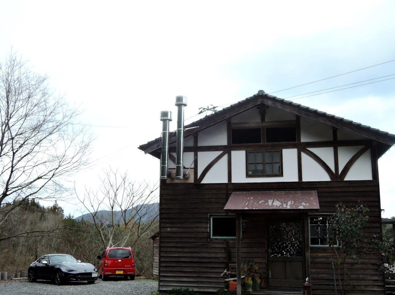 alt