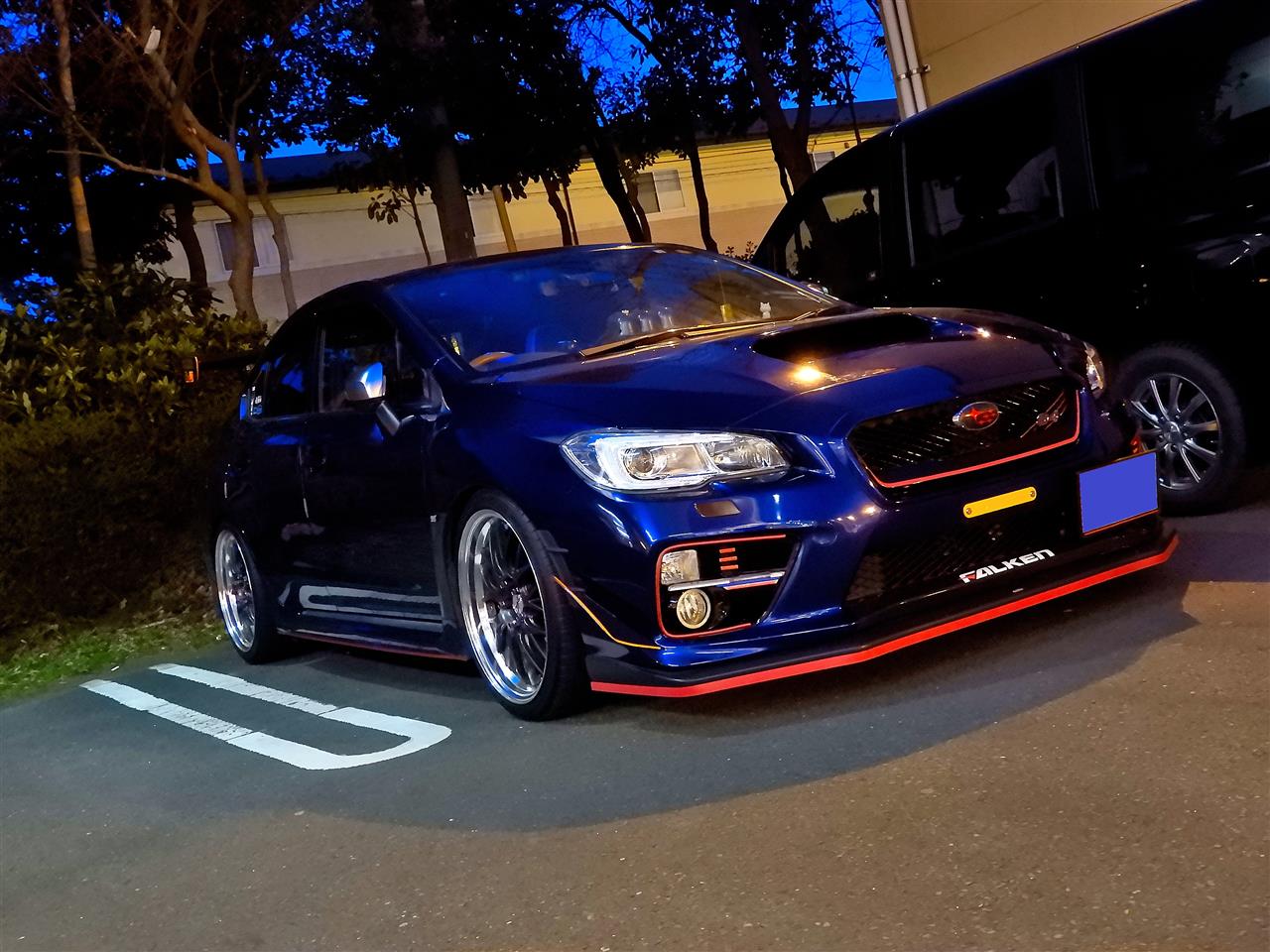 alt