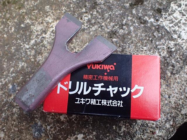 ボール盤のスイッチを修理 Vitawoxのブログ Vitawoxのページ みんカラ ボール盤のスイッチを修理 Vitawoxのブログ Vitawoxのページ みんカラ