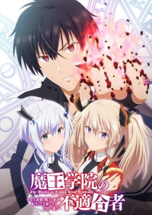 アニメに関するブログ一覧 事務ッツリーニ Nbrのページ みんカラ 3ページ目