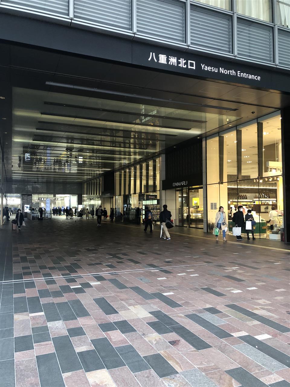東京封鎖 D27aのブログ International Breeze みんカラ 東京封鎖 D27aのブログ International Breeze みんカラ