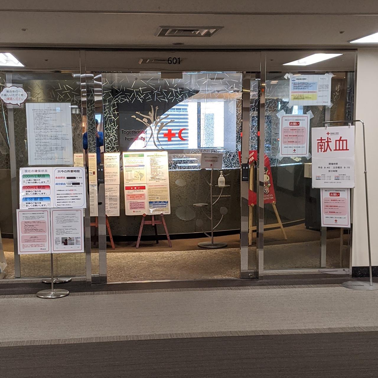 A110 不要不急の用で出かける Persecのブログ Le Bleu Blanc Et Rouge みんカラ A110 不要不急の用で出かける Persecのブログ Le Bleu Blanc Et Rouge みんカラ