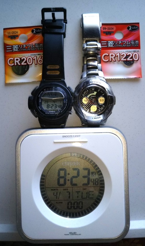 G Shock の電池交換 Sandkastenのブログ Sandkastenのページ みんカラ G Shock の電池交換 Sandkastenのブログ Sandkastenのページ みんカラ