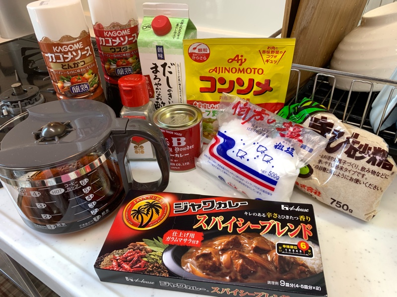 我が家の ココイチ風カレー アンジェリケまゆちゃんのブログ アンジェリケまゆちゃんのページ みんカラ