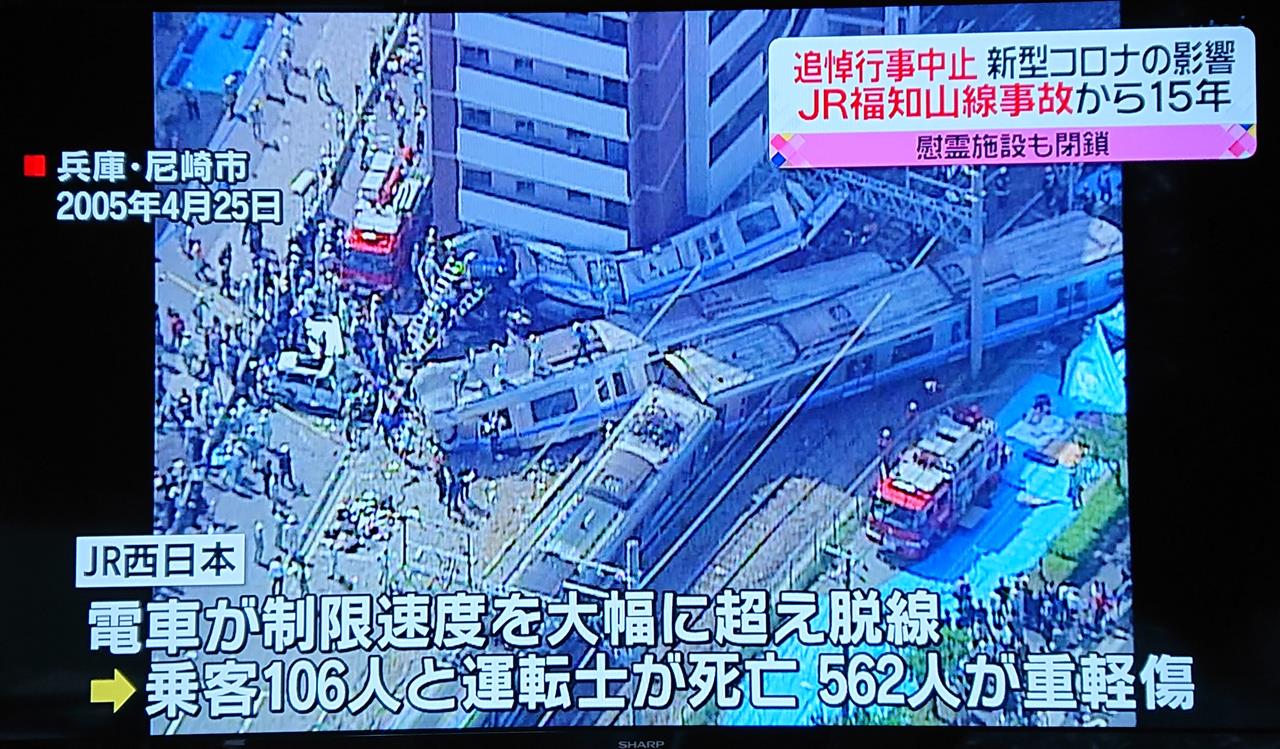 15年目の黙祷は アナタニオクル ワッタシノエレガ ンス のブログ 旧車になっても 真のエレガンス ジバンシィ伯父様からの贈り物 みんカラ 15年目の黙祷は アナタニオクル ワッタシノエレガ ンス のブログ 旧車になっても 真のエレガンス ジバンシィ伯父様からの贈り物 みんカラ