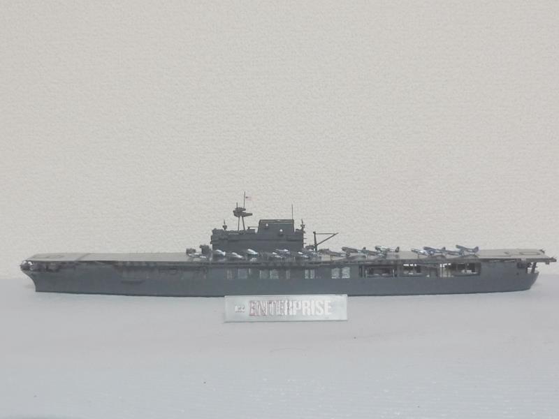 PSA10 航空母艦 エンタープライズ SEC+ アズールレーンvol.2