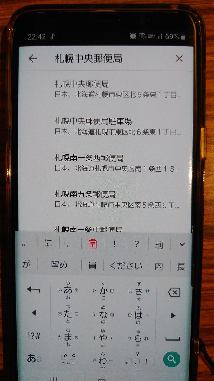 alt
