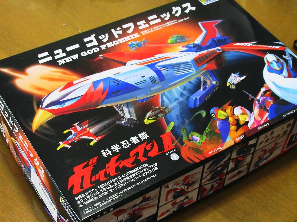 ニューゴッドフェニックスを作ろう その1 Yosshiのブログ My K Cars Life みんカラ ニューゴッドフェニックスを作ろう その1 Yosshiのブログ My K Cars Life みんカラ