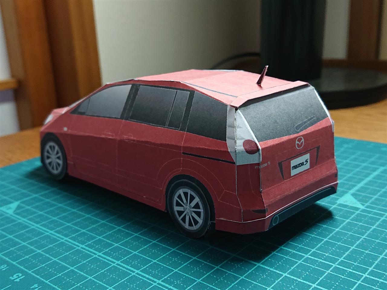 alt