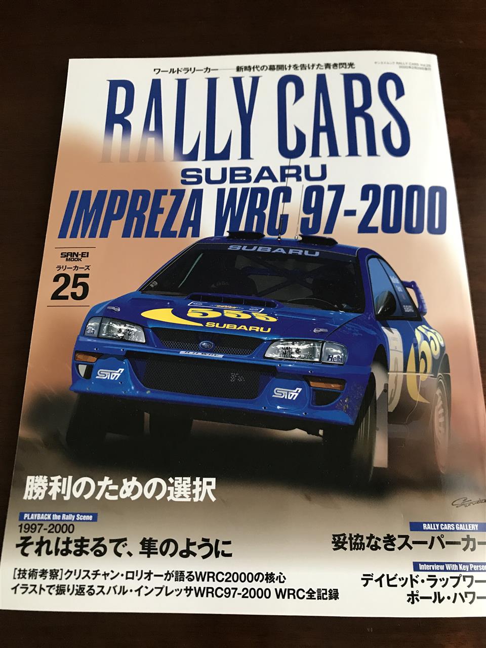 年5月の月別ブログ一覧 れいぽんのページ みんカラ 年5月の月別ブログ一覧 れいぽんのページ みんカラ