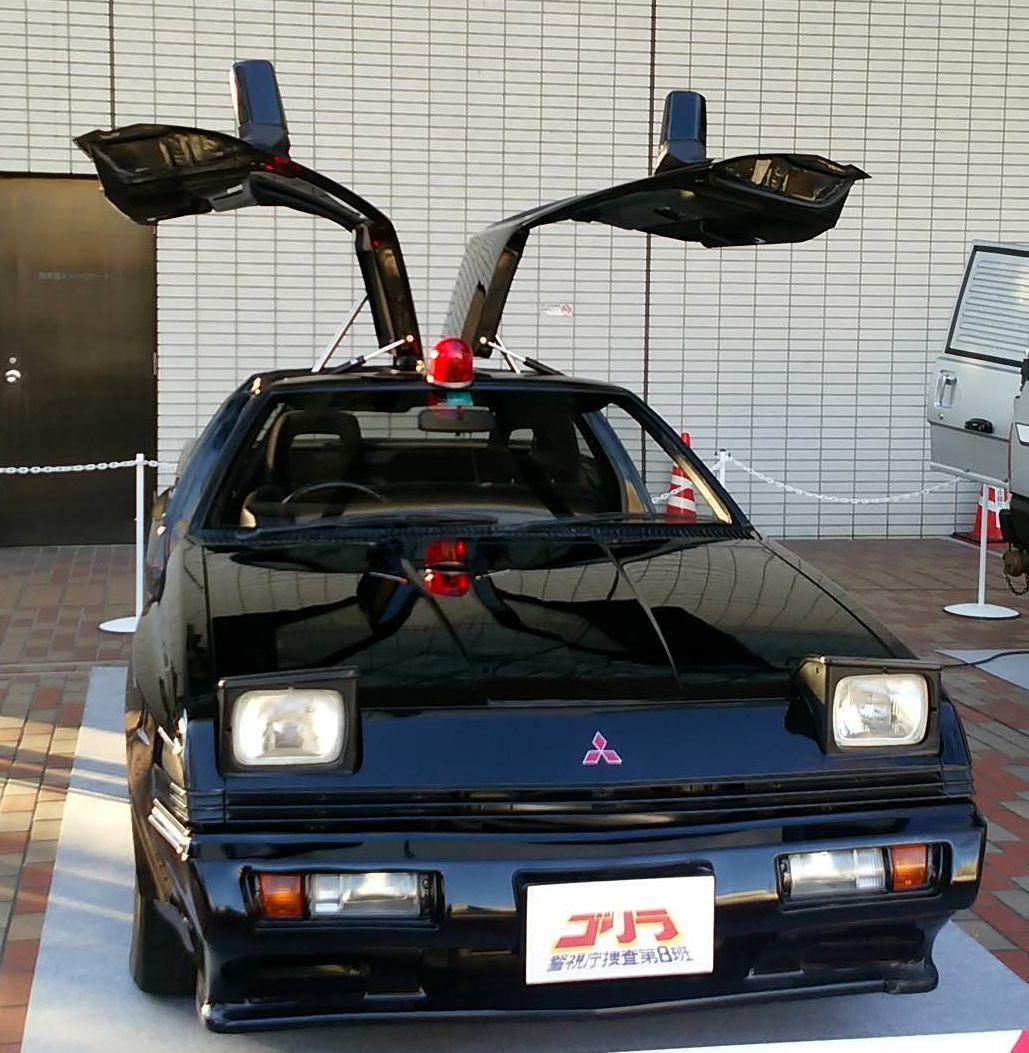 逆スラント 2分割グリルに魅せられて 元gureのブログ一覧 みんカラ 40ページ目 逆スラント 2分割グリルに魅せられて 元gureのブログ一覧 みんカラ 40ページ目