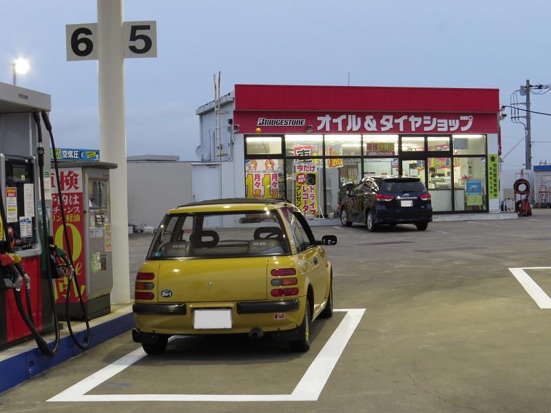 年5月の月別ブログ一覧 543ngパックのページ みんカラ