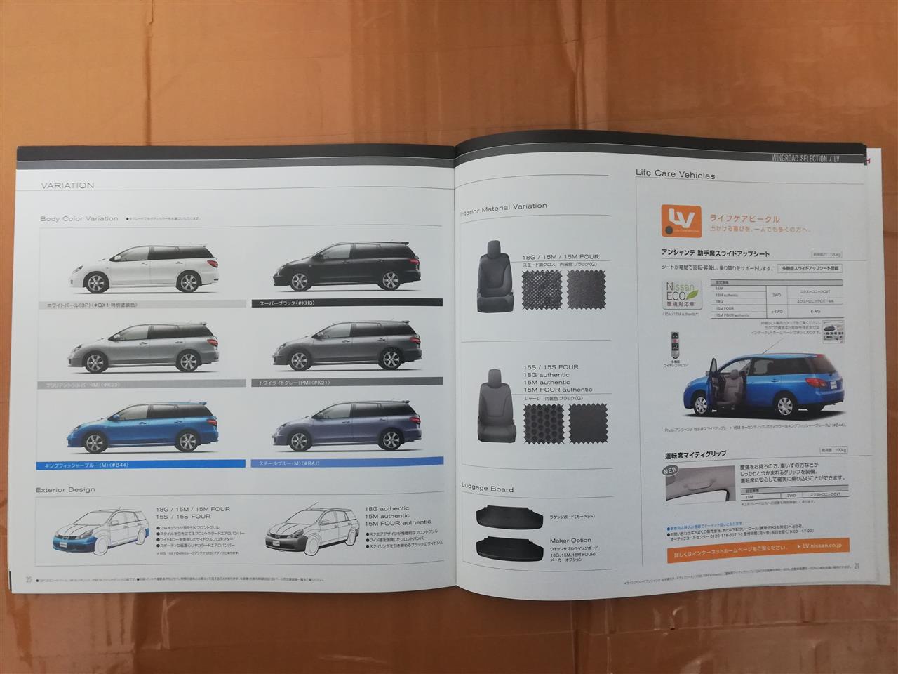 Nahanのブログ Nahan C35のブログ一覧 みんカラ 12ページ目 Nahanのブログ Nahan C35のブログ一覧 みんカラ 12ページ目