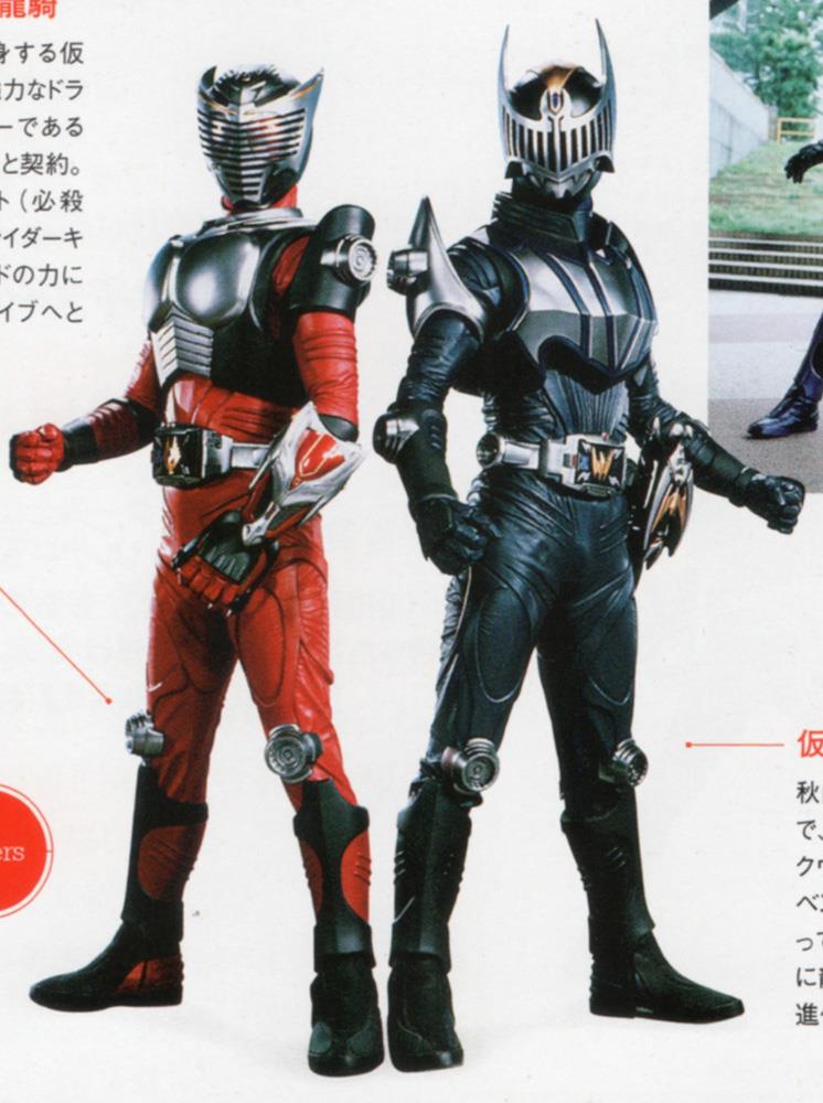 イラスト ギャラリー150 仮面ライダーナイト タジマ K7のブログ Season G5 みんカラ