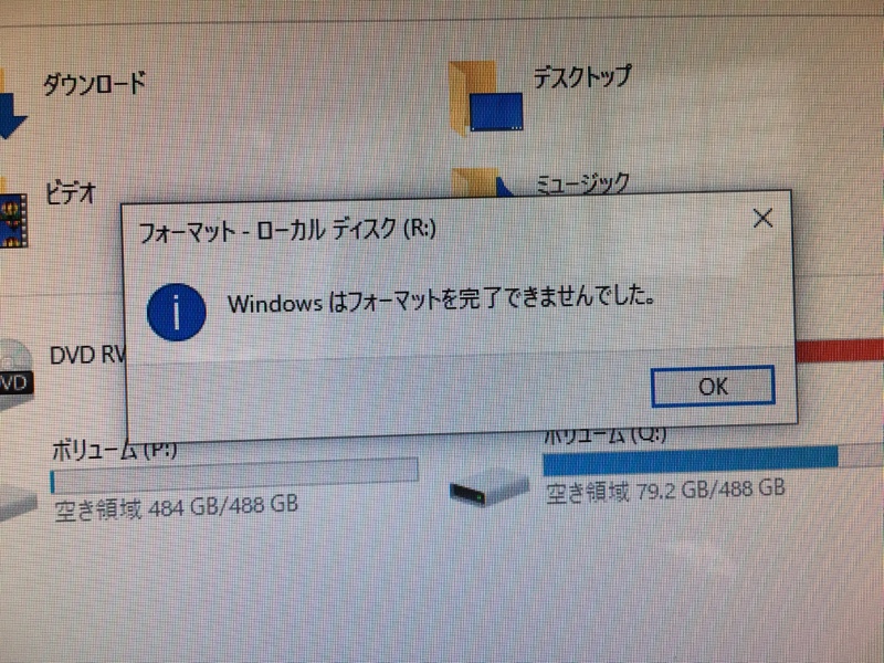 八方ふさがり ぎろんのブログ 脱 メタボ中 みんカラ