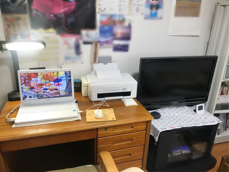 気になるモノの断捨離！ | 『日々 断捨離』で空間と心を整え人生