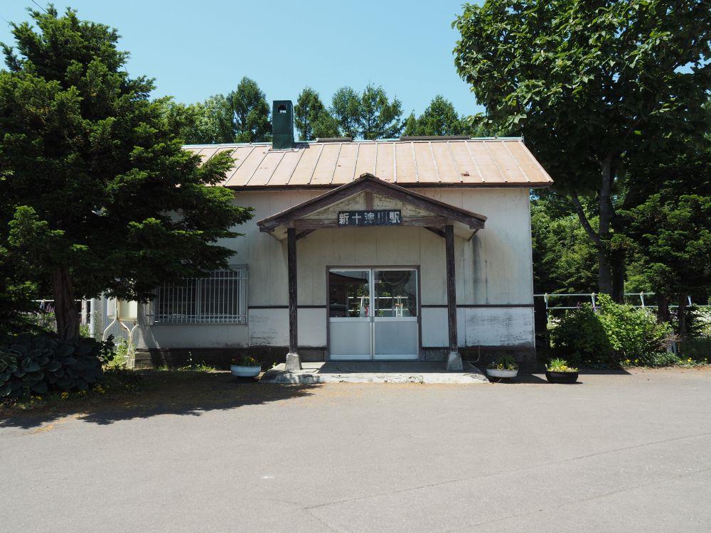 alt