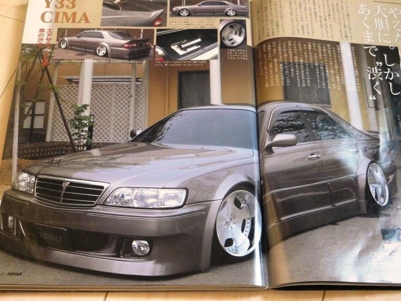 2020年のクリスマスの特別な衣装 個人出品 黒塗り VIPカー Y33シーマ - 国内自動車本体