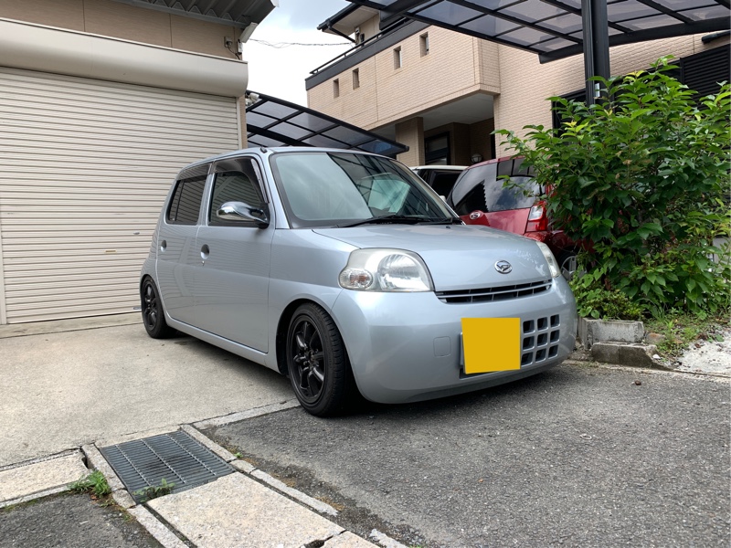 alt