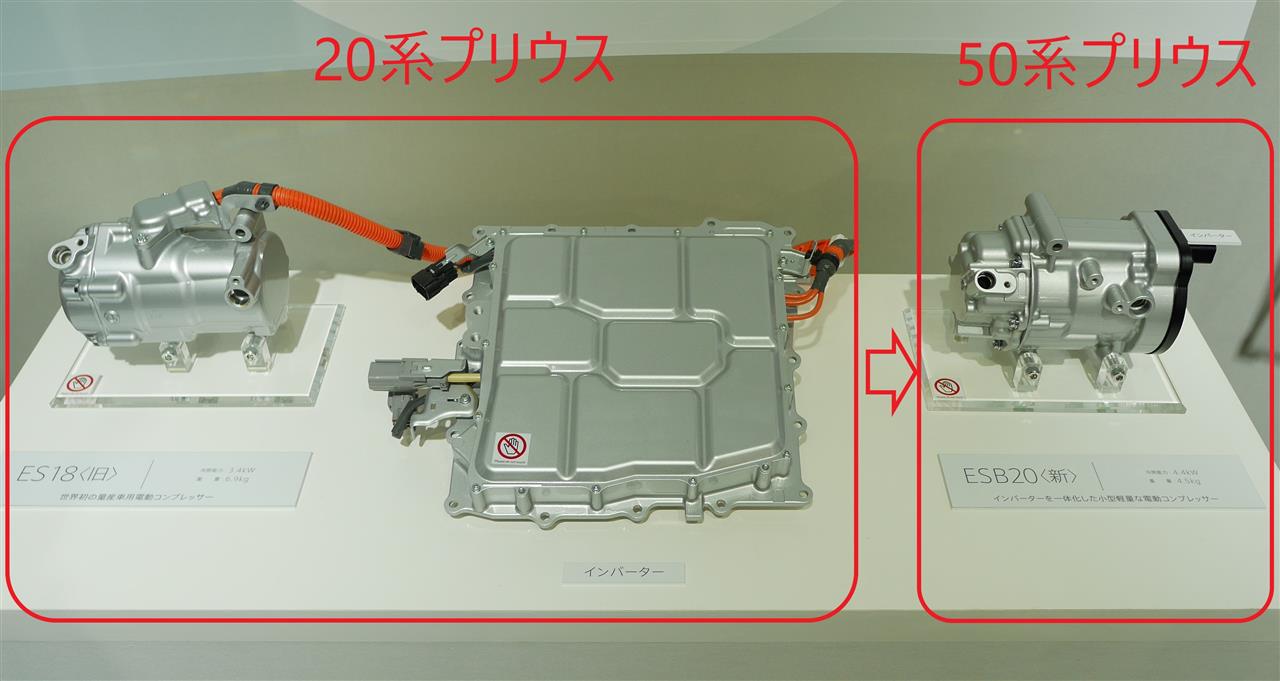 エアコンのサンデンが心配 Z22seのブログ Z22se みんカラ エアコンのサンデンが心配 Z22seのブログ Z22se みんカラ