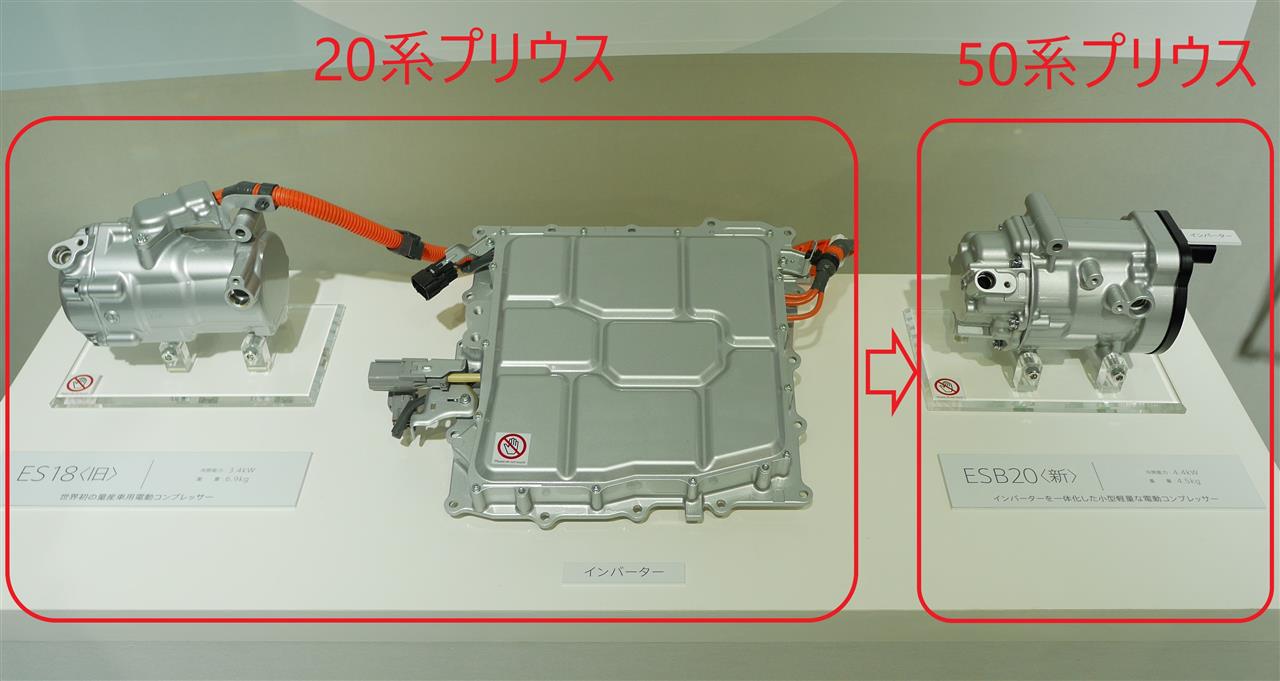 エアコンのサンデンが心配 Z22seのブログ Z22se みんカラ