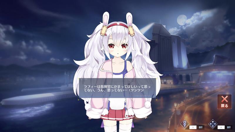 ソロモンに散った戦神 Ussラフィー 皇祐守治のブログ 神風快速ユースティティア 人として気高く みんカラ