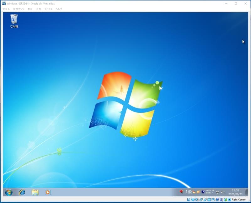 Windows 10 で Oracle Virtualboxの利用 Crimson Sysのブログ Crimson みんカラ Windows 10 で Oracle Virtualboxの利用 Crimson Sysのブログ Crimson みんカラ