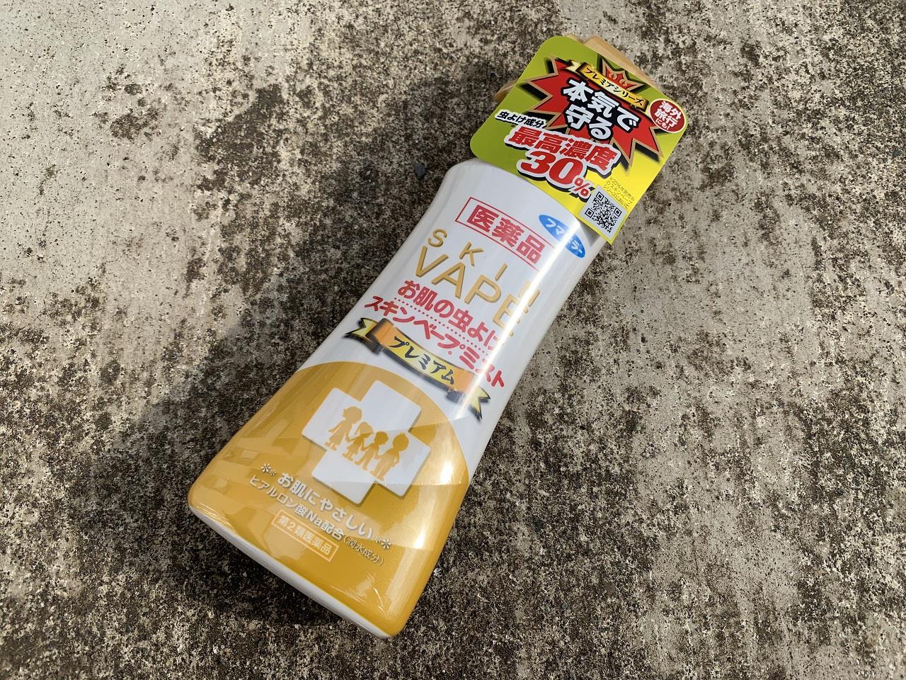 液モノ検証シリーズ りゅうじん 黒豹fdのブログ 型は古いが シケには強い みんカラ 液モノ検証シリーズ りゅうじん 黒豹fdのブログ 型は古いが シケには強い みんカラ