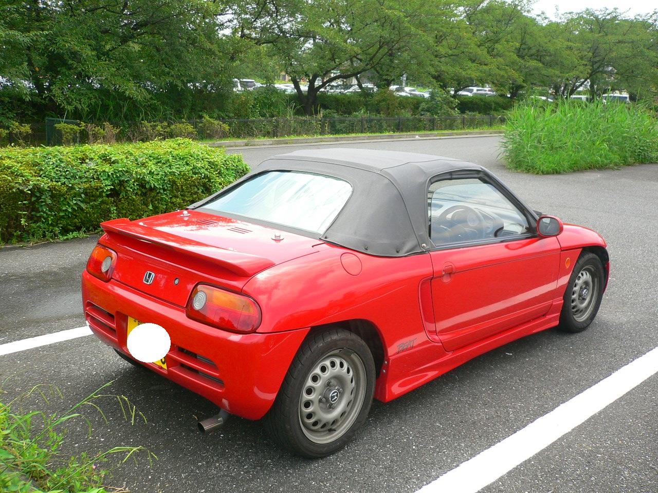 alt