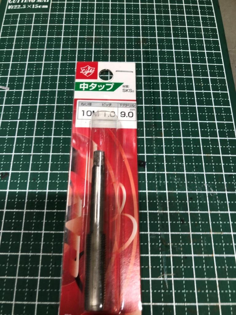 alt
